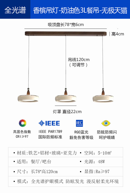 客厅吊灯主灯2025新款法式中古奶油风卧室餐厅法式复古大厅吊灯|undefined