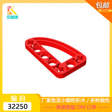 0.1����3x5����˨�׼ܿ�(��)970���ݹ���32250ɢ�������