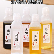 ���]���l�����ƿ�͉��{���u�ʹ�����ƿ���ÏN���͹޷�©���χ���