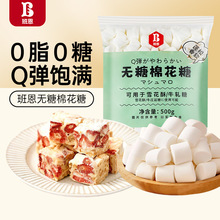 ����o���޻��Ǻ決���õ���ѩ����ԭ�����ײ�ľ�Ǵ�ţ܈�����l��