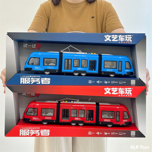 汕头市澄海区贝恩奇贸易商行