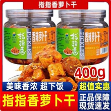 ָָ}400gó̲ˌW_θuͰbĴζ