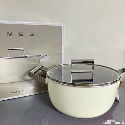 SMEG легкая роскошная суповая кастрюля с текстурой, кастрюля для молока, кастрюля для приготовления супа с антипригарным покрытием