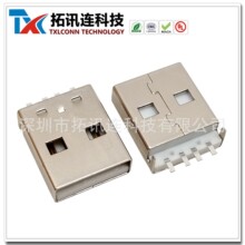 USB���^USB A��AM����2.25�������w14.0/15.0�L�ȶ����N��SMT��ɫ