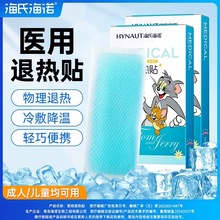 ���Ϻ��Zͯ�t���˟��N���׃��ЋD�l������N�������س����˟��N