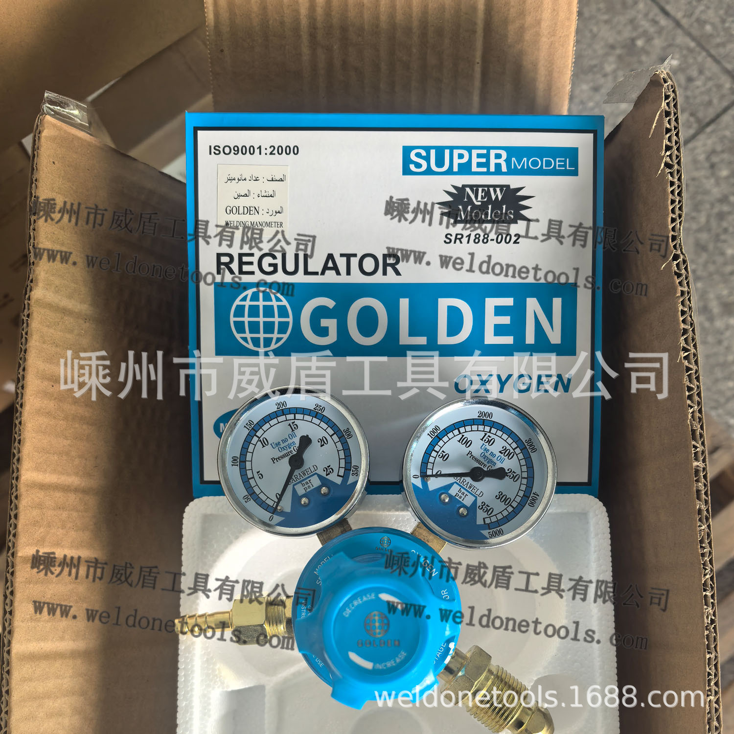 厂家直销越南氧气丙烷减压器 轻型减压器 越南气体减压器