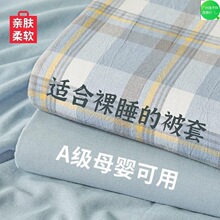 ���׆μ����Iˮϴ�ކ��ˌW�����Ẇ�s���ַ����ޏS�Ҵ��l���lֱ�N