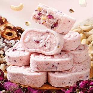 ˼�A���t��ɽșõ���͌��������y���c�_����ʳ�������b250��/��