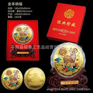 2027����o��� ��Ф���R�q�o���y�P ��o���½��ٹ�ˇƷ���Դ��l