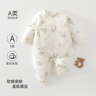 �냺�·��A���B�w���ﶬ60�˱��ޟo��A����������з�����������