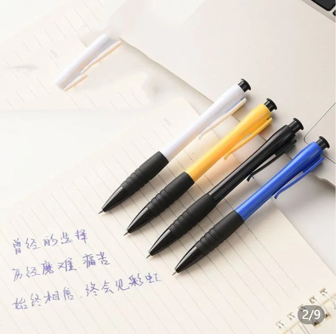 L型学科目分类袋透明网纱文件袋拉链大开口学生手提拎书袋考试用|undefined