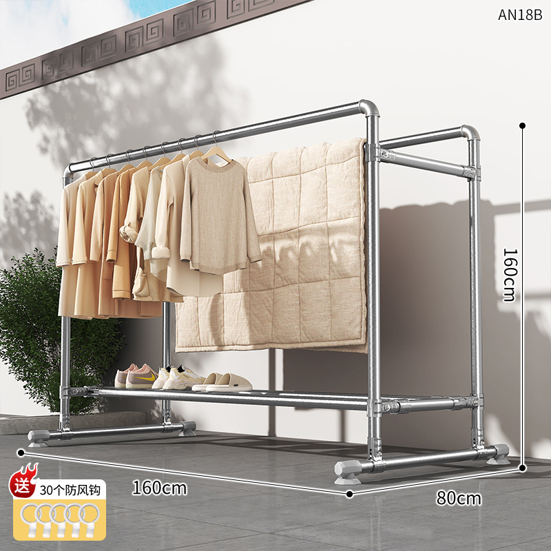 25 아연 도금 파이프 [단층 신발장] 평행봉 길이 160*높이 160 프리 방풍 후크