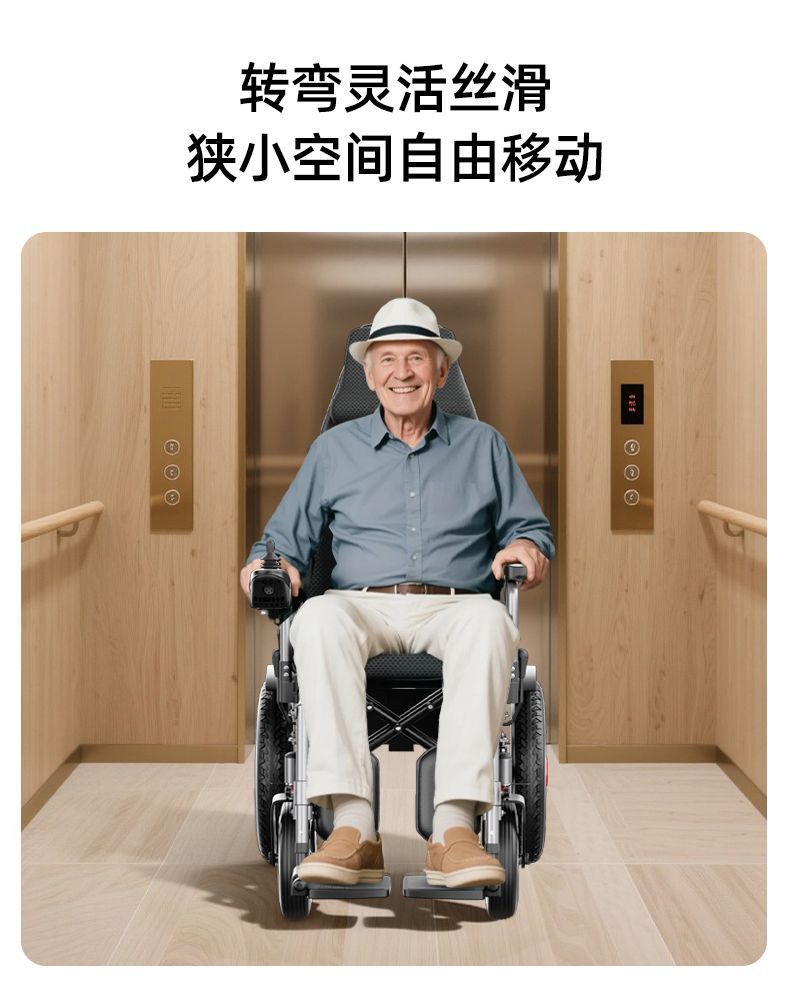 Electric Wheelchair Foldable Lightweight for Elderly and Disabled
