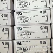 JSTB SHR-06V-S-B z6P 1.0mmg F؛ һ