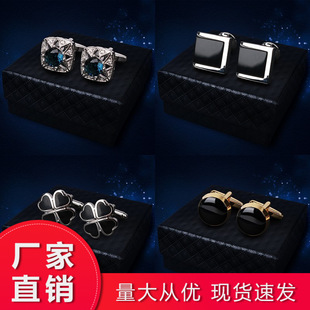 ��ʿ�ߙn�r�з�ʽ����������̄������r����Ů��Y���b��ڿ�