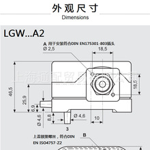 N۵DUNGSȼ≺_PLGW50A22.5-50mbar