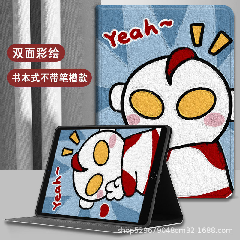 Aplicable Apple Tablet Funda protectora ipad10.2 dibujos animados anti-caída nueva funda protectora air11 Crayon Shin-chan 9.7