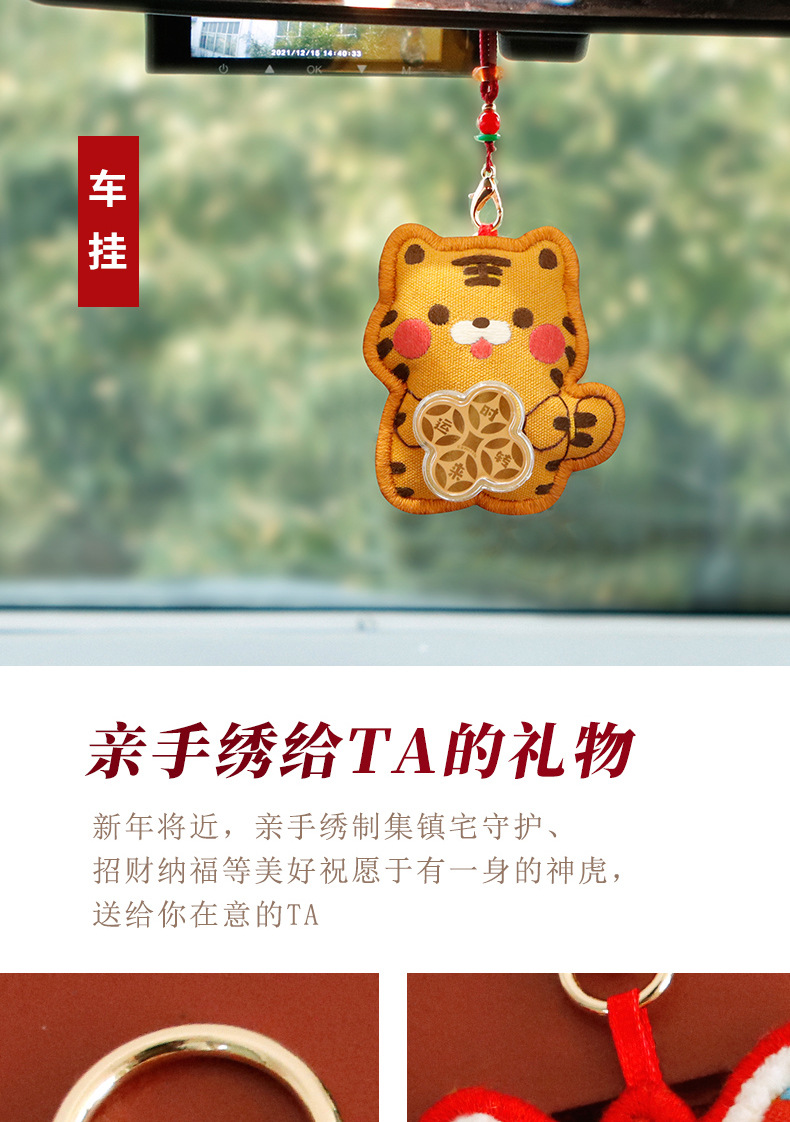 4c843bb62d69bcf0d95755f56c141b