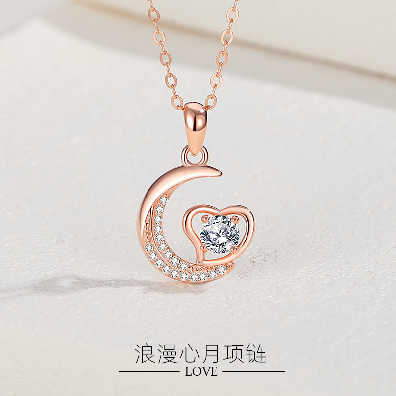 Estilo coreano corazón Luna collar mujer S925 plata esterlina nicho collar Luna amor verano romántico moda regalo del día de San Valentín