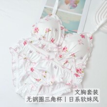71035BS��ϵ��������Ů�������������޸�Ȧ���Ǳ�С����������װ