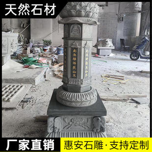 ʯ���ʳ̨ʯ��ʩʳ̨�ߌ������ʳ̨��ʯ��Ժʯ������ʳ̨��С