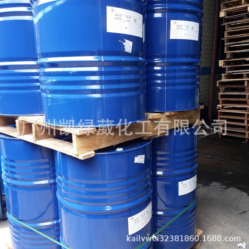 南亚电子材料（昆山）有限公司128环氧树脂