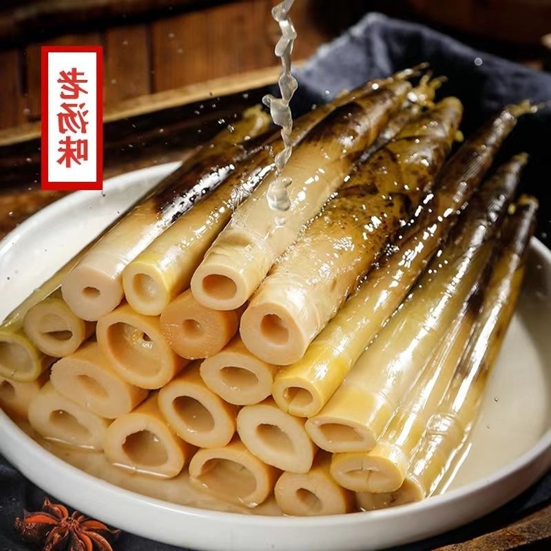 북부 복건성 생머리 : 라오탕 230g 7팩 [샤오주 패밀리팩은 맵지 않아요]