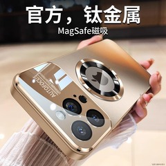 Apple 16 携帯電話ケース、新しい iPhone 16 promax、レンズフィルム付き、男性用オールインクルーシブ落下防止保護カバーに適しています。