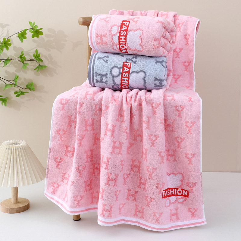 Clearing inventory tail single jacquard bath towel adult couples thick bath towel 70*140 household absorbent bath towel is not easy to shed hair Clearing inventory tail single jacquard bath towel adult couples thick bath towel 70*140 household absorbent bath towel is not easy to shed hair