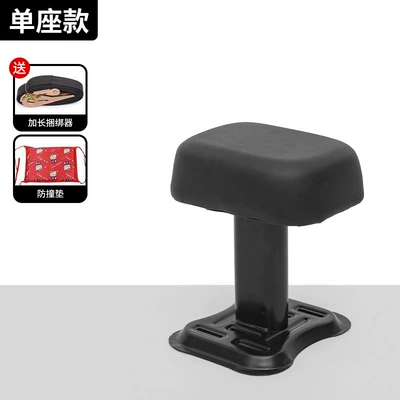 Suitable for Electric Vehicles, Front Small Stool, Kids Seat, Electric Motorcycle Style Small Bench, Emma Battery Car Stool, Calf Front (Motorcycle child seat) - non-adjustable-black-single-seat