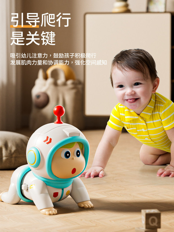 Yirui クロールおもちゃ 0 ～ 1 歳の新生児は、3 ～ 6 か月以上でハイキングを学び、トレーニングを指導します。|undefined