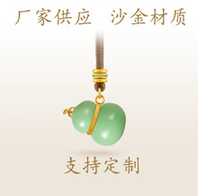 ����ɫ���Ӻ��J��������ɳ������僸����쉋���¾��K�Ʒ���