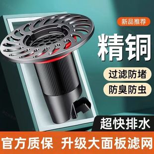 ������©о�l���gͨ��ԡ�Ҽ��L��ˮ����������������w���x�^�V�W