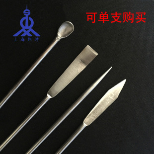 Laboratory Stainless Steel Micro Medicine Spoon Medicine Scraper 3