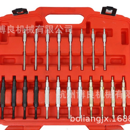 Herramienta de ajuste de embrague de automóvil, ensamblaje de reparación de automóviles, ajuste de ensamblaje, placa de presión, desmontaje, herramienta de mantenimiento de la caja de cambios del motor