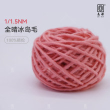 ��־Դ���������I���a ȫ����uë 1.5֧���u�� �F؛�����S�����l