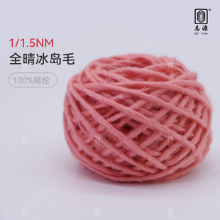 ��־Դ���������I���a ȫ����uë 1.5֧���u�� �F؛�����S�����l