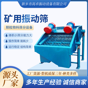 ұ��ú̿�~�F�\�Vʯ���x�O��V��ֱ����ӺY���z����ӺY���x�O��