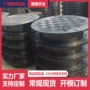 广州带盖工程圆型井盖