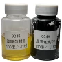 环氧厚膜904a904b包封胶