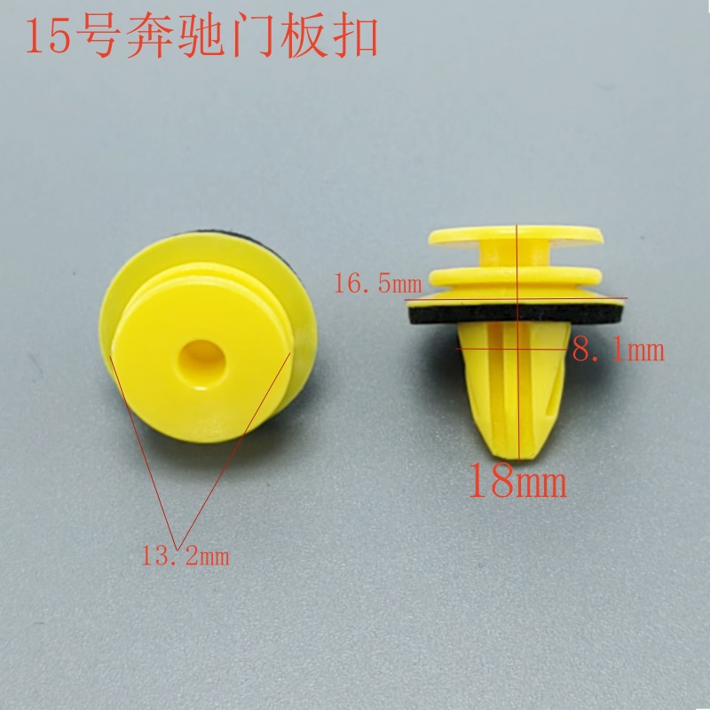 dc2c802b959a9f5d11fb41d1ddb452