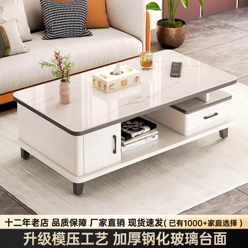 Mesa de té sala de estar pequeña casa de vidrio temperado mesa de té simple y moderna 2024 nuevo balcón de lujo pequeño mesa de té