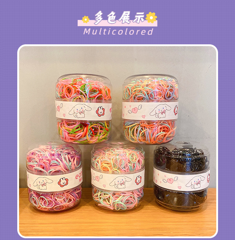 Children's High Elastic Rubber Band Hair Tie 600 Pieces Box display picture 1