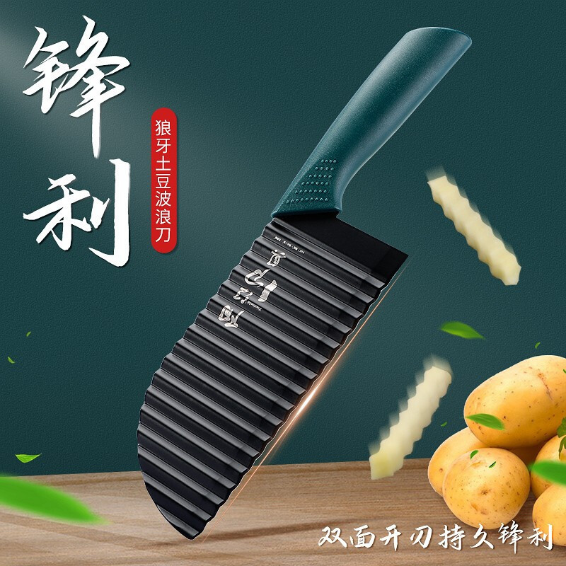 Patatas fritas, cuchillo de dientes de lobo, cuchillo de cocina, cortador de verduras, patatas al por mayor