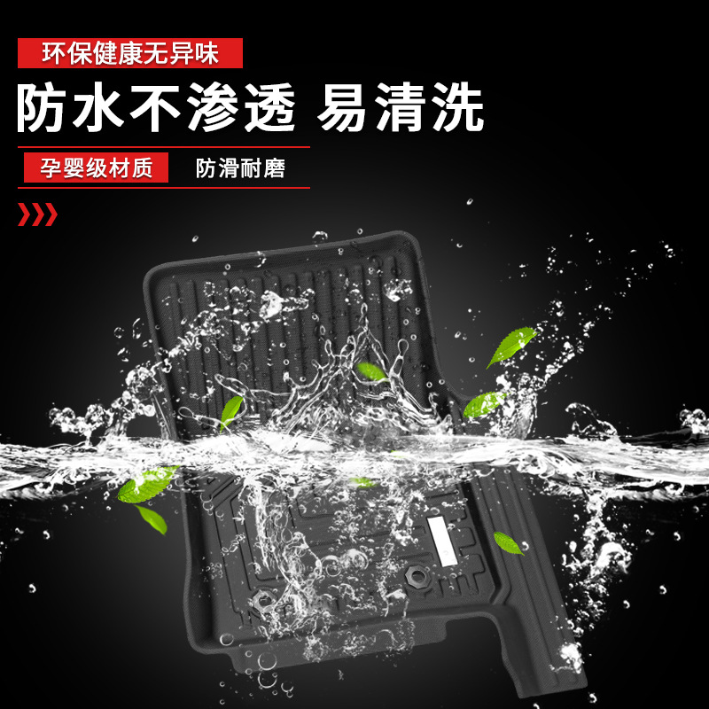 Txinrui adecuado para Land Cruiser lc300 Land Cruiser Alfombrilla impermeable para automóvil especial TPE productos para pies