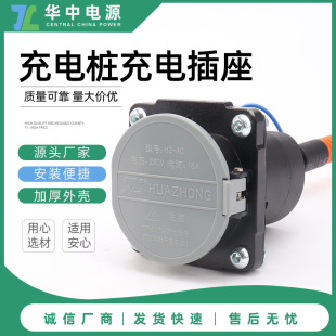 ����-늄���܇�B������������늶ˣ�16A��늘�/��늘�/��늲���