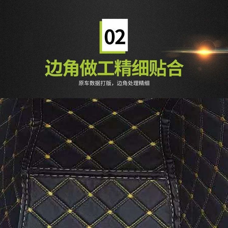 Electric Vehicle Trunk Lining Pad Suitable for No.9 Electric Vehicle 28 Liter Trunk Lining M90F90M80C