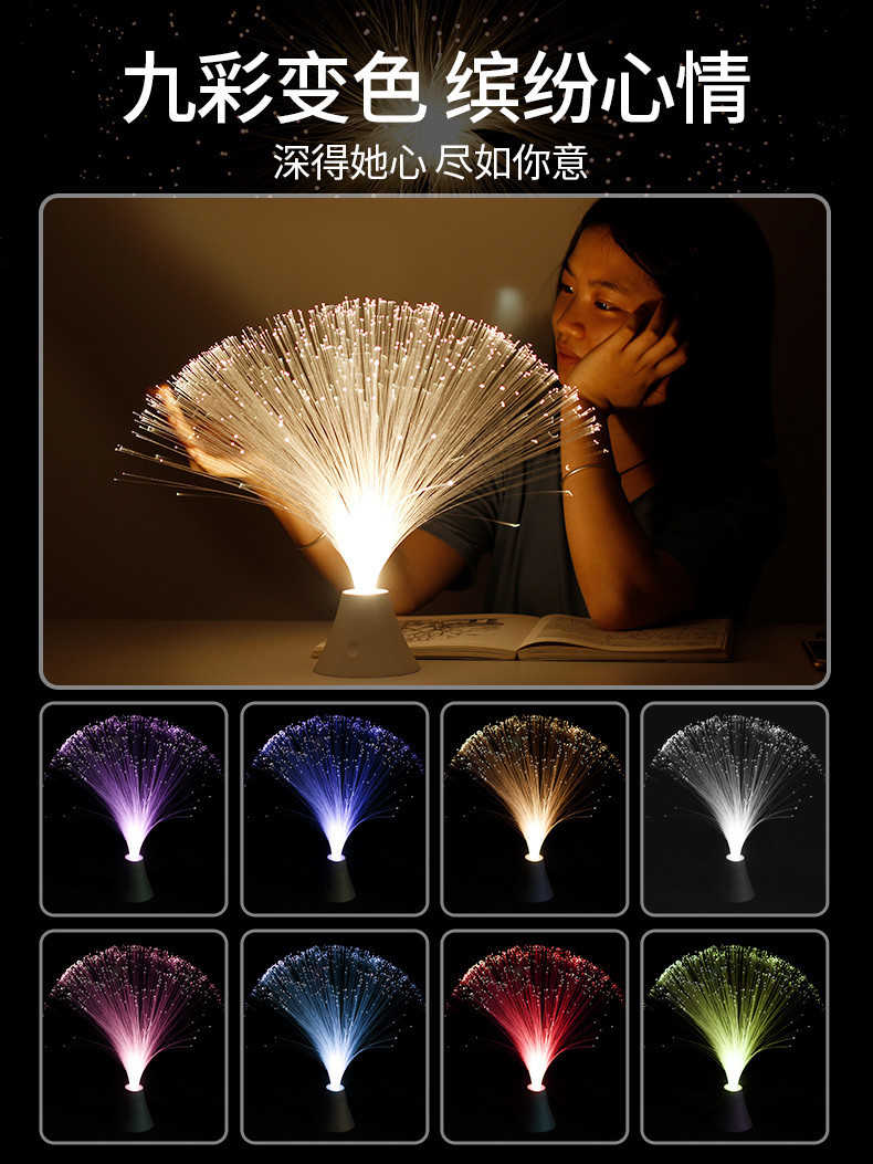 049d7cc1-2edc-496b-a689-c4a025f4c6a8.jpe