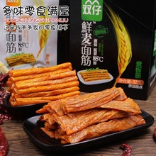 �p���r��������l32g*10/20/��ţ��D�����c������ʳС�Ժ����خa