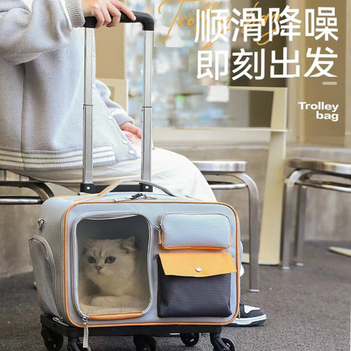 Cat backpack portable pet travel trolley suitcase small dog dog bag high-end anti-stress cat backpack